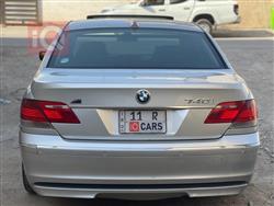 بي ام دبليو الفئة 7